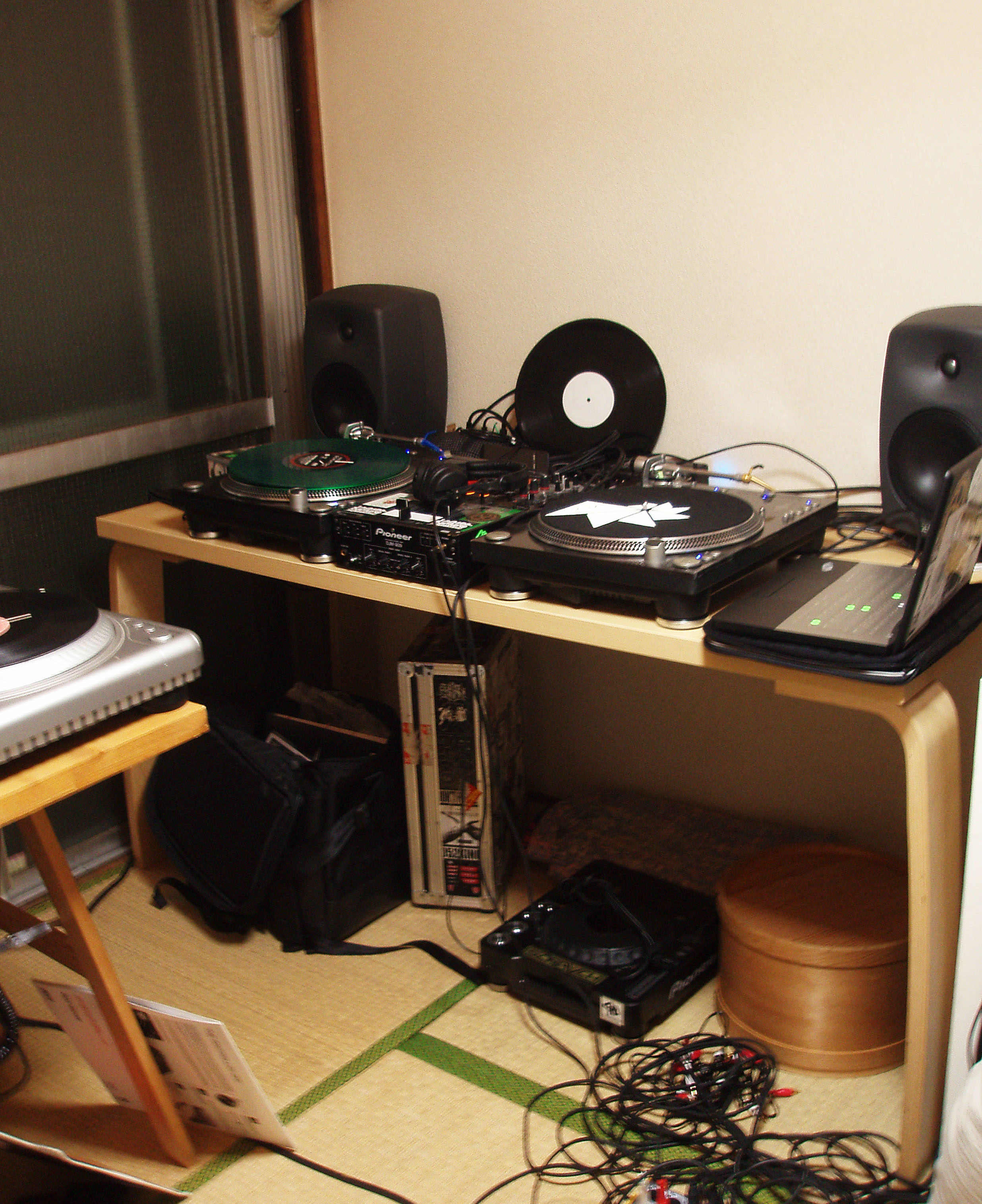 Setup Setup